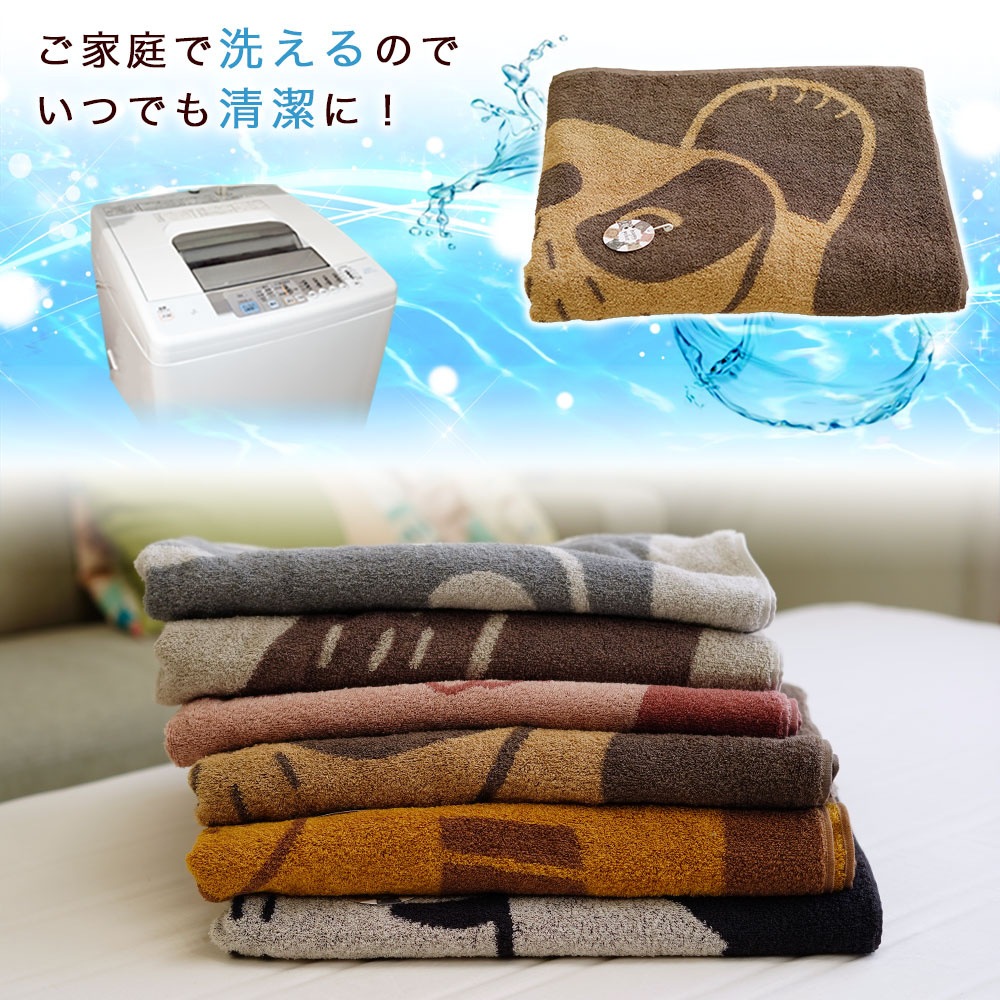 今治 ビッグバスタオルはお洗濯可能