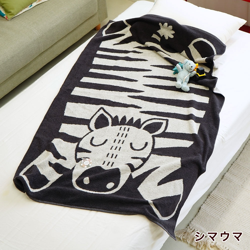 今治 ビッグバスタオル シマウマ