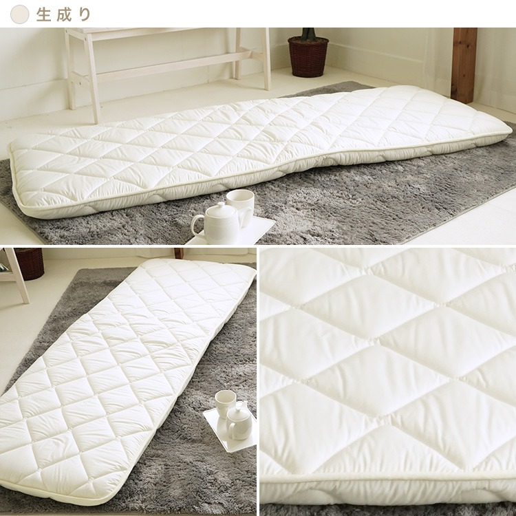 ミニシングル敷布団生成り