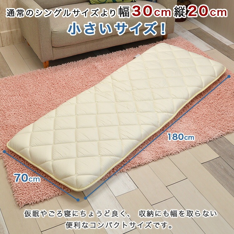 3MHB三越謹製素敵な正絹紬 押しも押されもせぬ逸品です 華やい