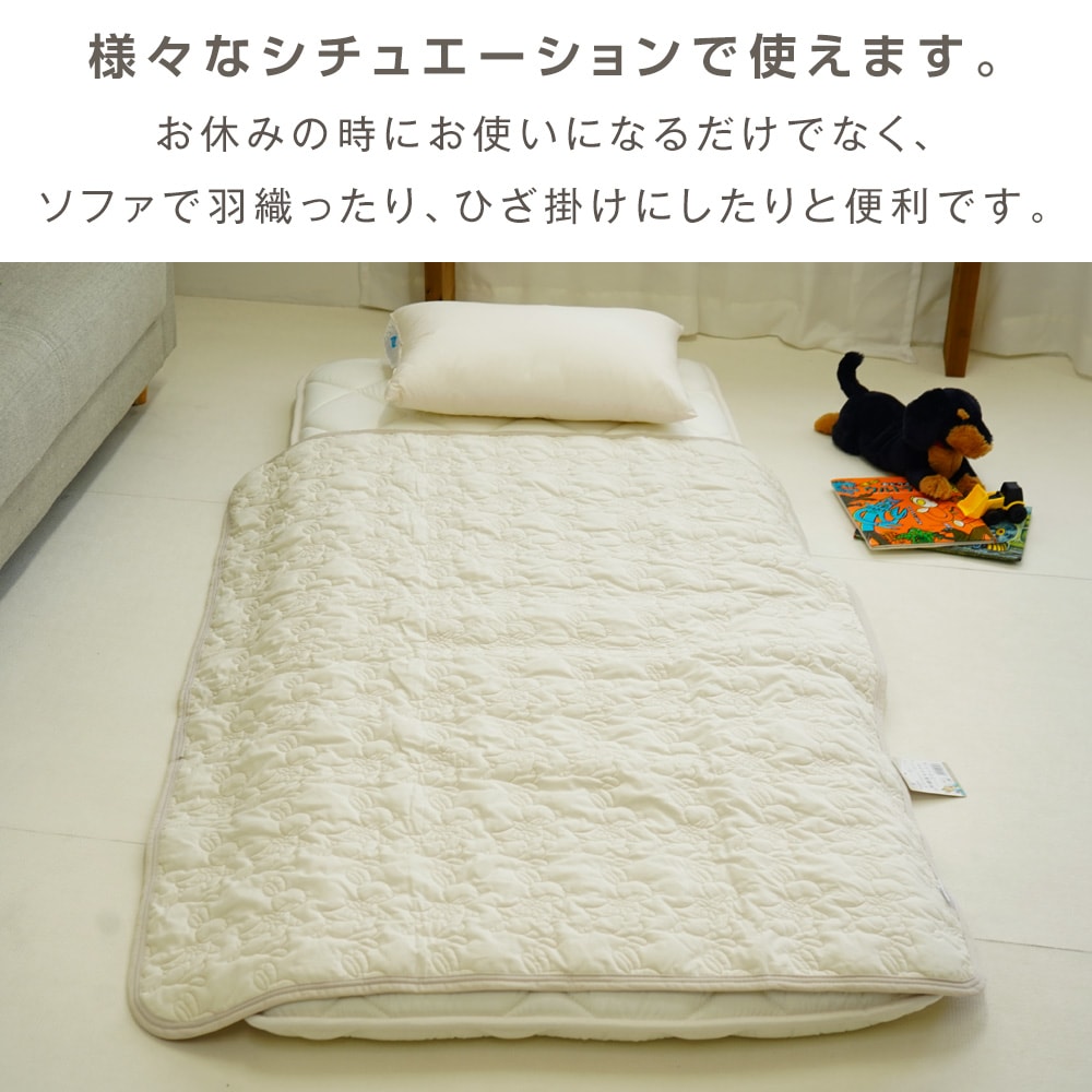 ピーターラビット™のかわいいケット 通常サイズの約半分100×140cmの