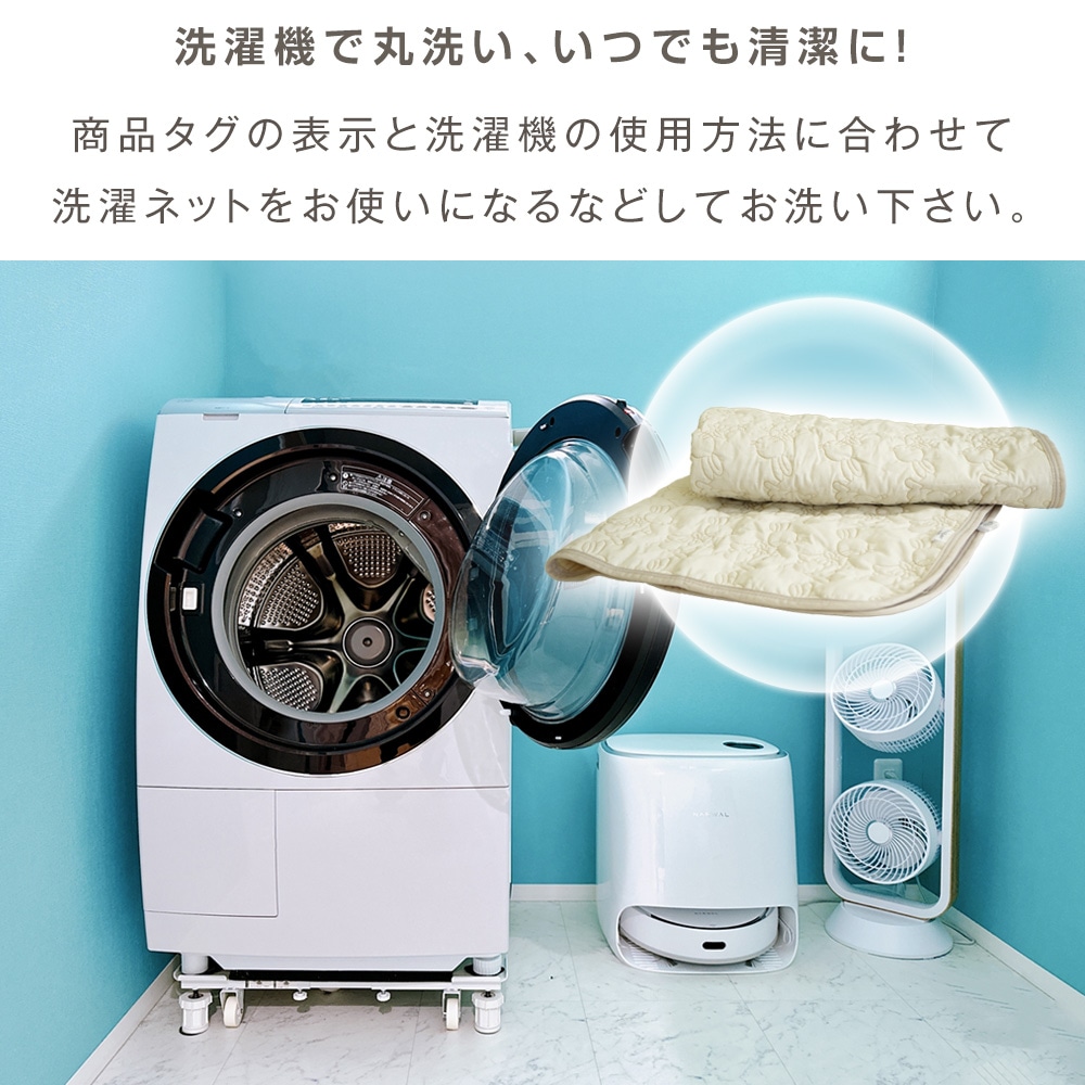 ピーターラビット™のかわいいケット 通常サイズの約半分100×140cmの