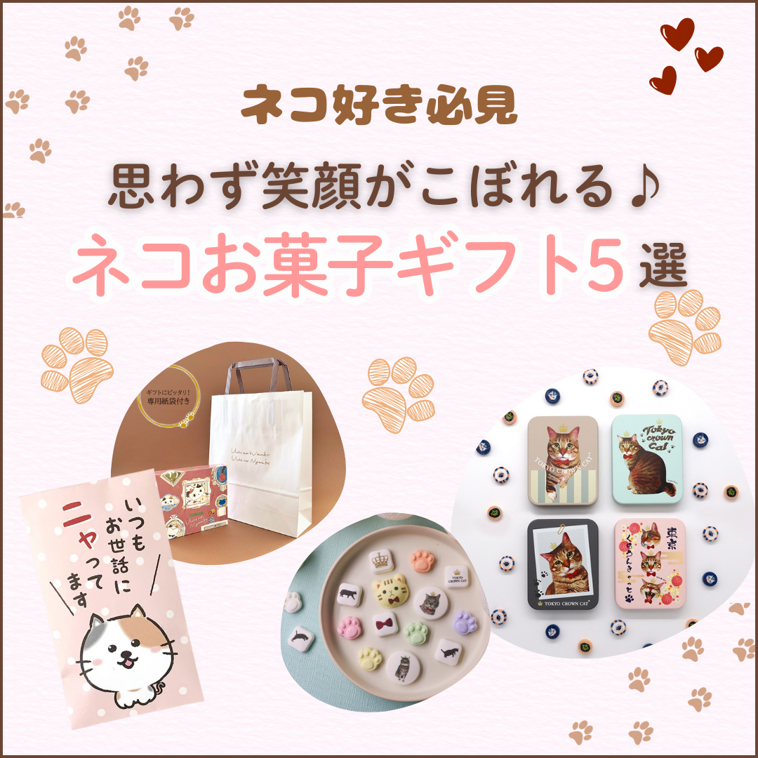 完売】うんちくんスタンドパック チョコ｜チョコレートスタジアム