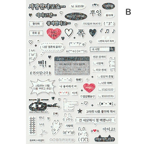 ちょごり屋さん 伝統小物・雑貨,ステーショナリー,ステッカー・はんこ 