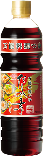 だしの素 こいいろ