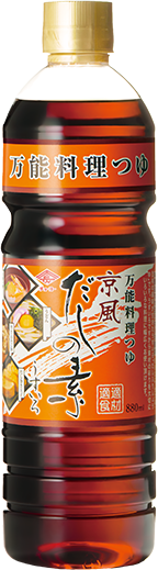 京風だしの素 うすいろ