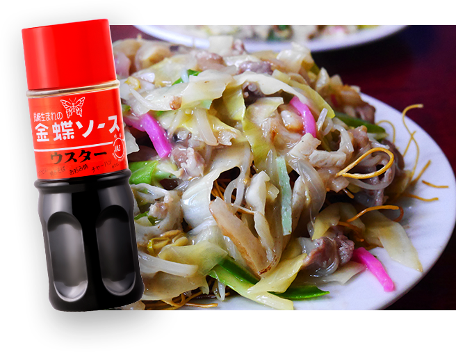 金蝶ソース｜チョーコー醤油公式通販サイト