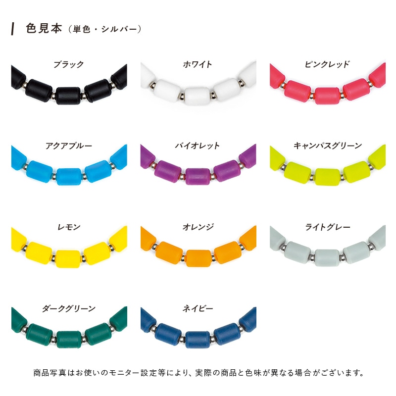 インパルスネックレス［シルバー・カラー・M50cm］ | スポーツ 