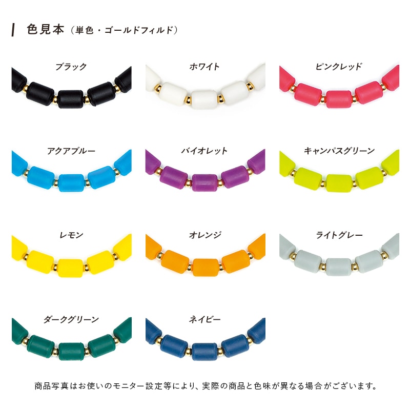 インパルスブレスレット［ゴールドフィルド・カラー・M19cm］｜CHRIO 