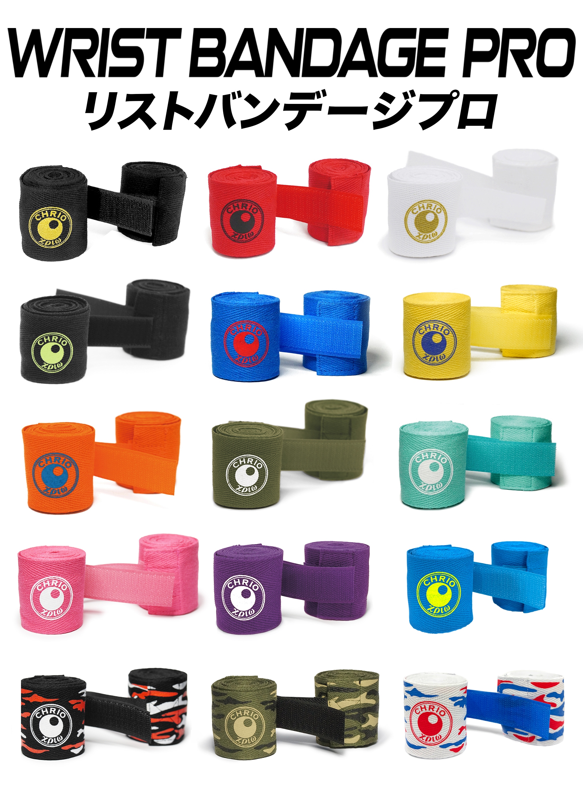 �ꥹ�ȥХ�ǡ����ץ����顼Ÿ��