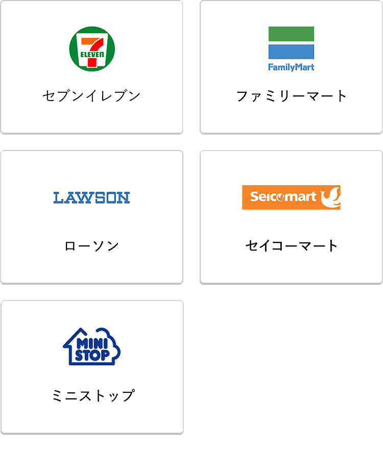 り☆１ヶ月前の物購入前に確認コメント必須 Amazon 注文内容の更新 お買い物の状況 メール | LaoSunZee（ら