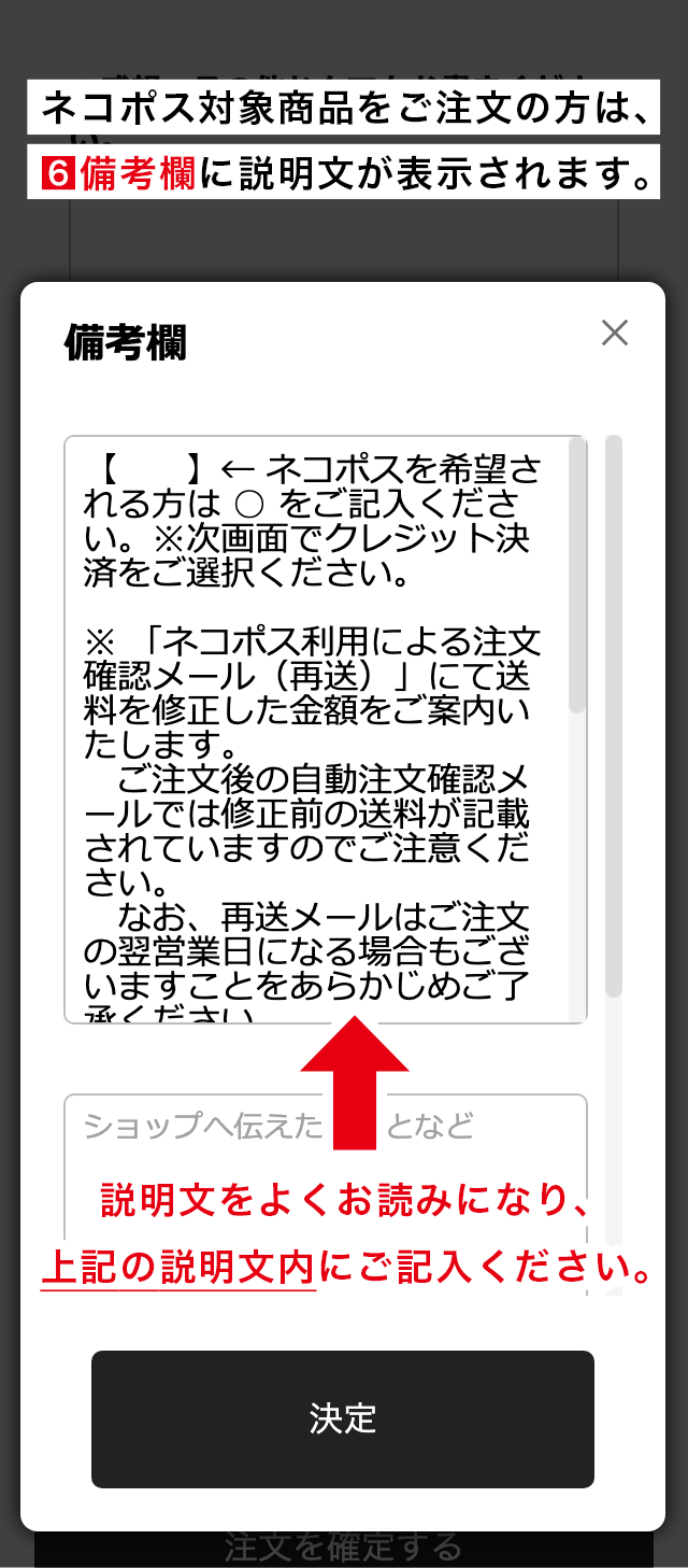 CHRIO公式オンラインショップ