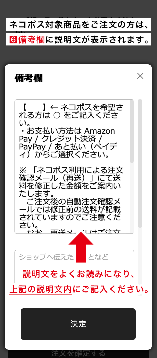 CHRIO公式オンラインショップ