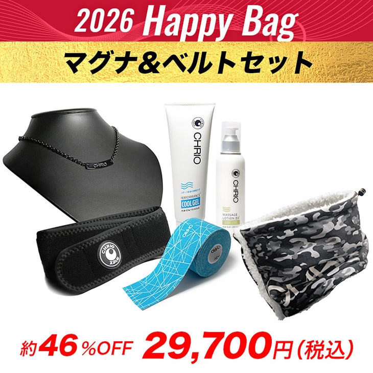 2026HappyBag�ޥ��ʡ��٥�ȥ��åȡ�2025.12/22〜2026.1/31