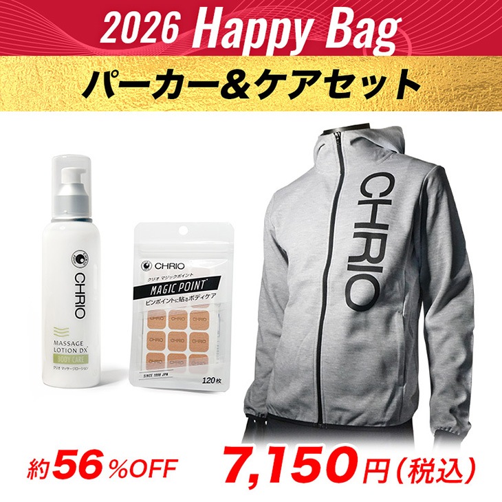 2026HappyBag�ѡ��������������åȡ�2025.12/22〜2026.1/31