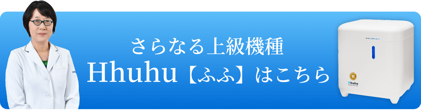 ����ʤ��̵����Hhuhu�ڤդաۡפϤ�����