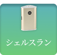 �֥����륹���פγƼ����ʤΤ������Ϥ�����