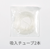 �������塼�֡�2�ܡ�