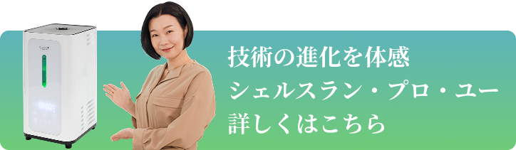 �֥����륹���ץ��꡼���ˤĤ��ƤϤ�����