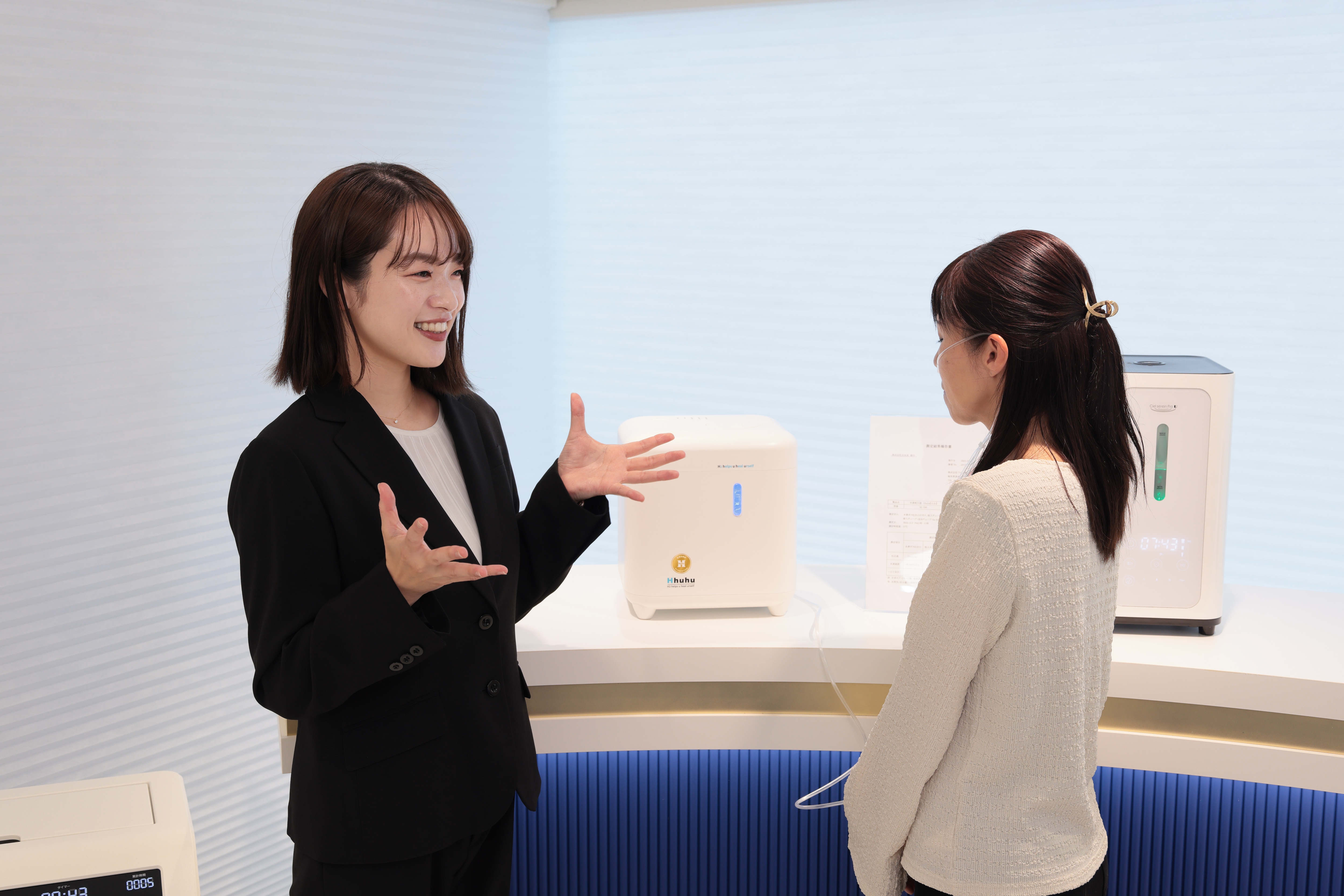 水素吸入器Hhuhu【ふふ】| インタークリスティーヌ