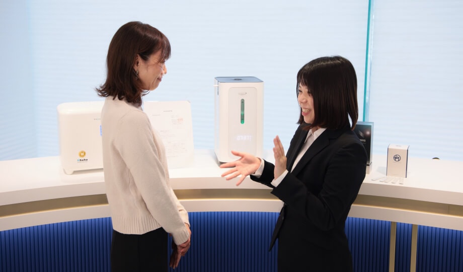 水素吸入器Hhuhu【ふふ】| インタークリスティーヌ