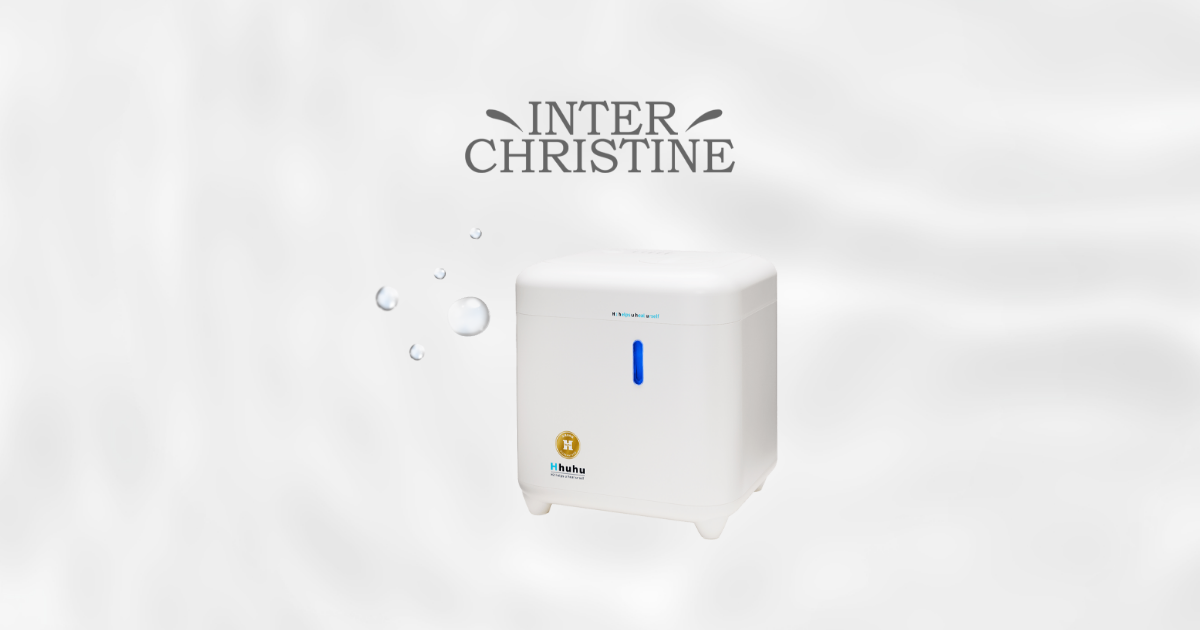 水素吸入器Hhuhu【ふふ】| インタークリスティーヌ