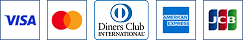 VISA マスターカード JCB アメリカンエクスプレス ダイナースクラブ