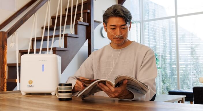 水素吸入器ならインタークリスティーヌ