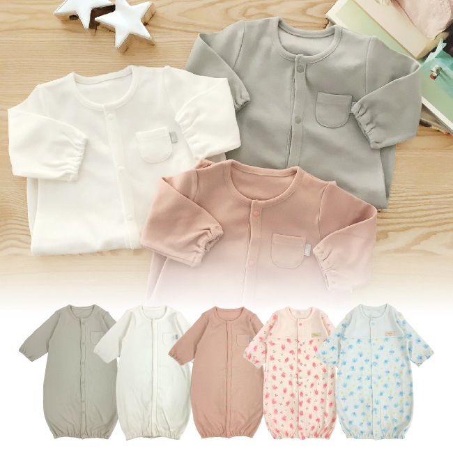 ベビー服 赤ちゃん 服 ベビー 新生児 ツーウェイオール 女の子 男の子 かわいい シンプル 無地 うさぎ ウサギ ぞう ゾウ 50 60 新生児ツーウェイオール アイテムで探す 2wayオール ベビー服 ベビー用品の通販 チャックルベビー本店 Chucklebaby