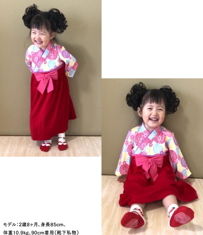 ベビー服 赤ちゃん 服 ベビー 袴 ワンピース ブルマ 女の子 60