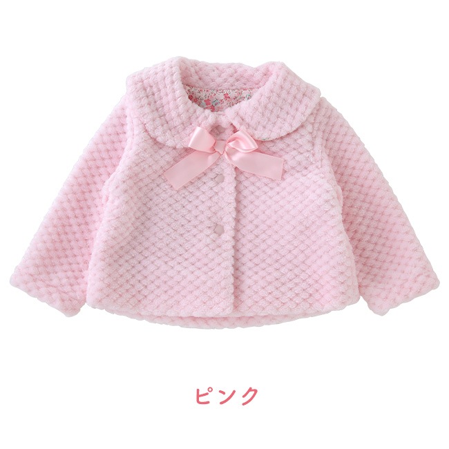 ベビー服 赤ちゃん 服 ベビー ジャケット ボア 冬 女の子 子供服 70 80 90 スウィートガールボアジャケット アイテムで探す ベビー服 アウター 羽織り ベビー服 ベビー用品の通販 チャックルベビー本店 Chucklebaby