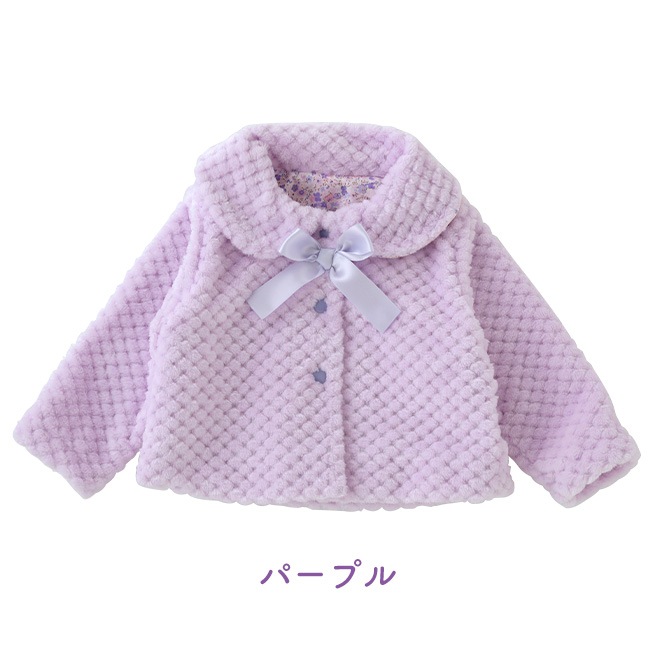 ベビー服 赤ちゃん 服 ベビー ジャケット ボア 冬 女の子 子供服 70 80 90 スウィートガールボアジャケット アイテムで探す ベビー服 アウター 羽織り ベビー服 ベビー用品の通販 チャックルベビー本店 Chucklebaby