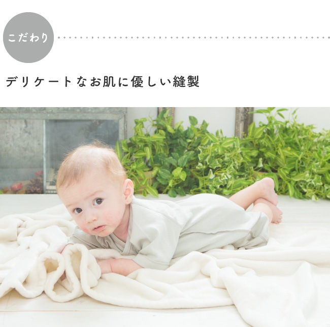 グレーボーダー 星柄新生児肌着6枚セット 通年素材 在庫処分 ベビー服 ベビー用品の通販 チャックルベビー本店 Chucklebaby