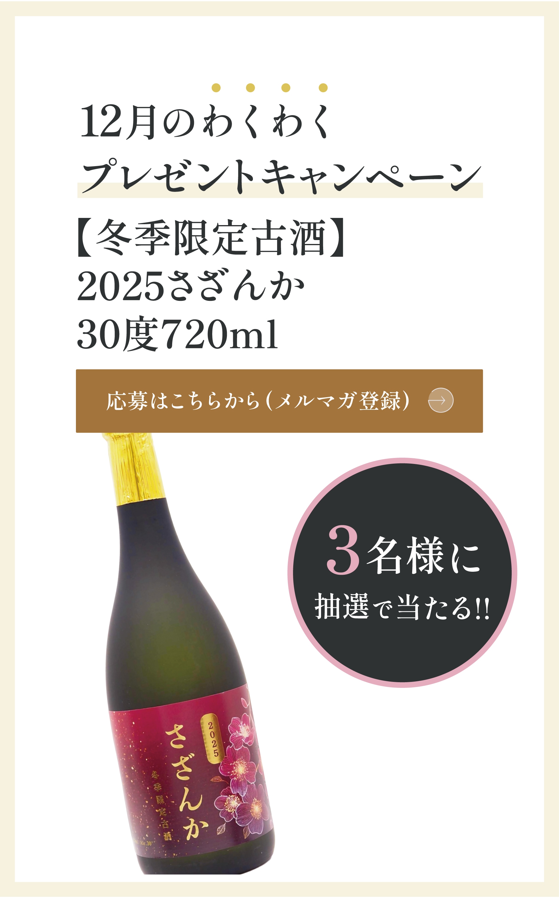 沖縄のお土産に泡盛通販なら｜忠孝酒造【公式】オンラインショップ