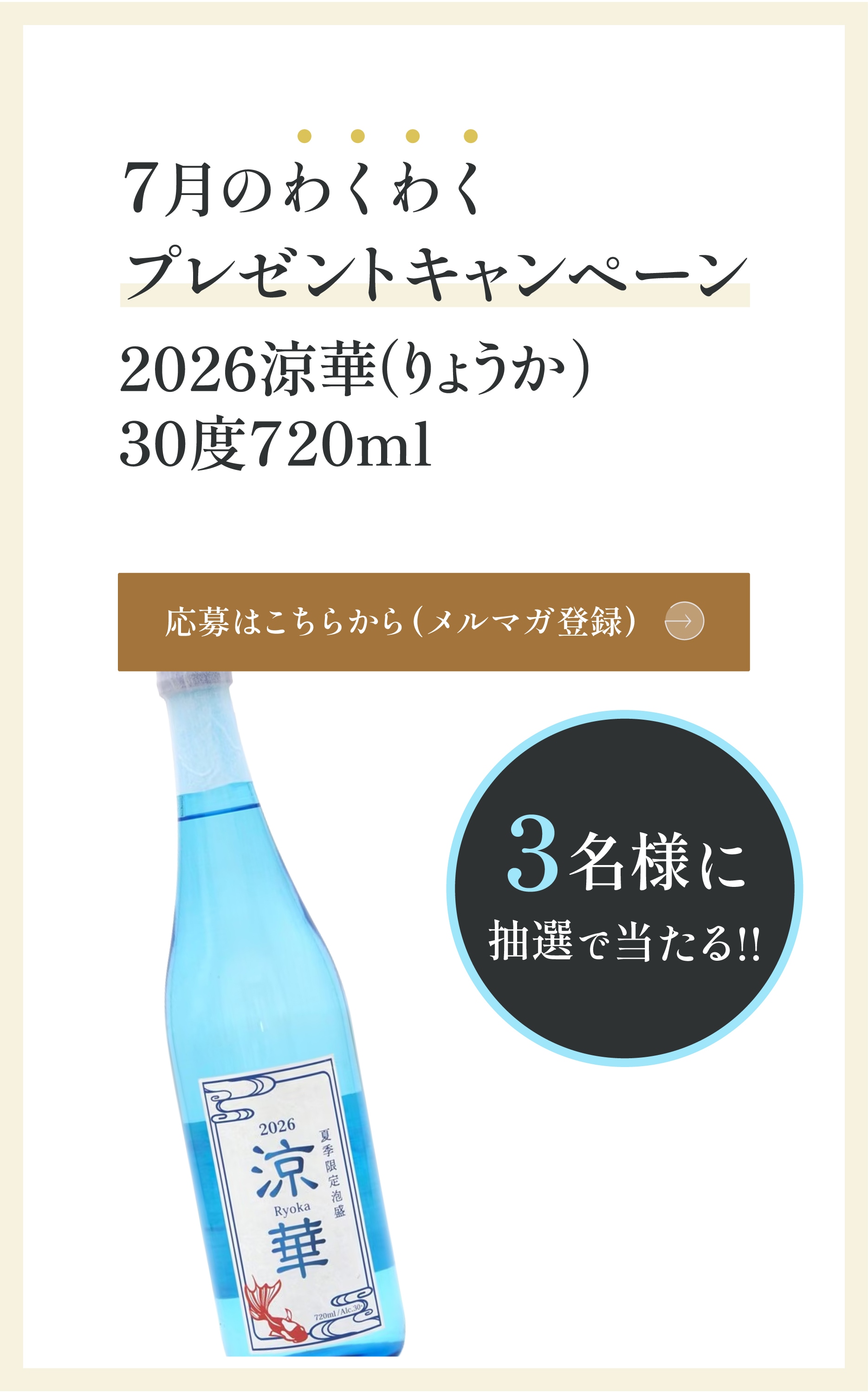 沖縄のお土産に泡盛通販なら｜忠孝酒造【公式】オンラインショップ