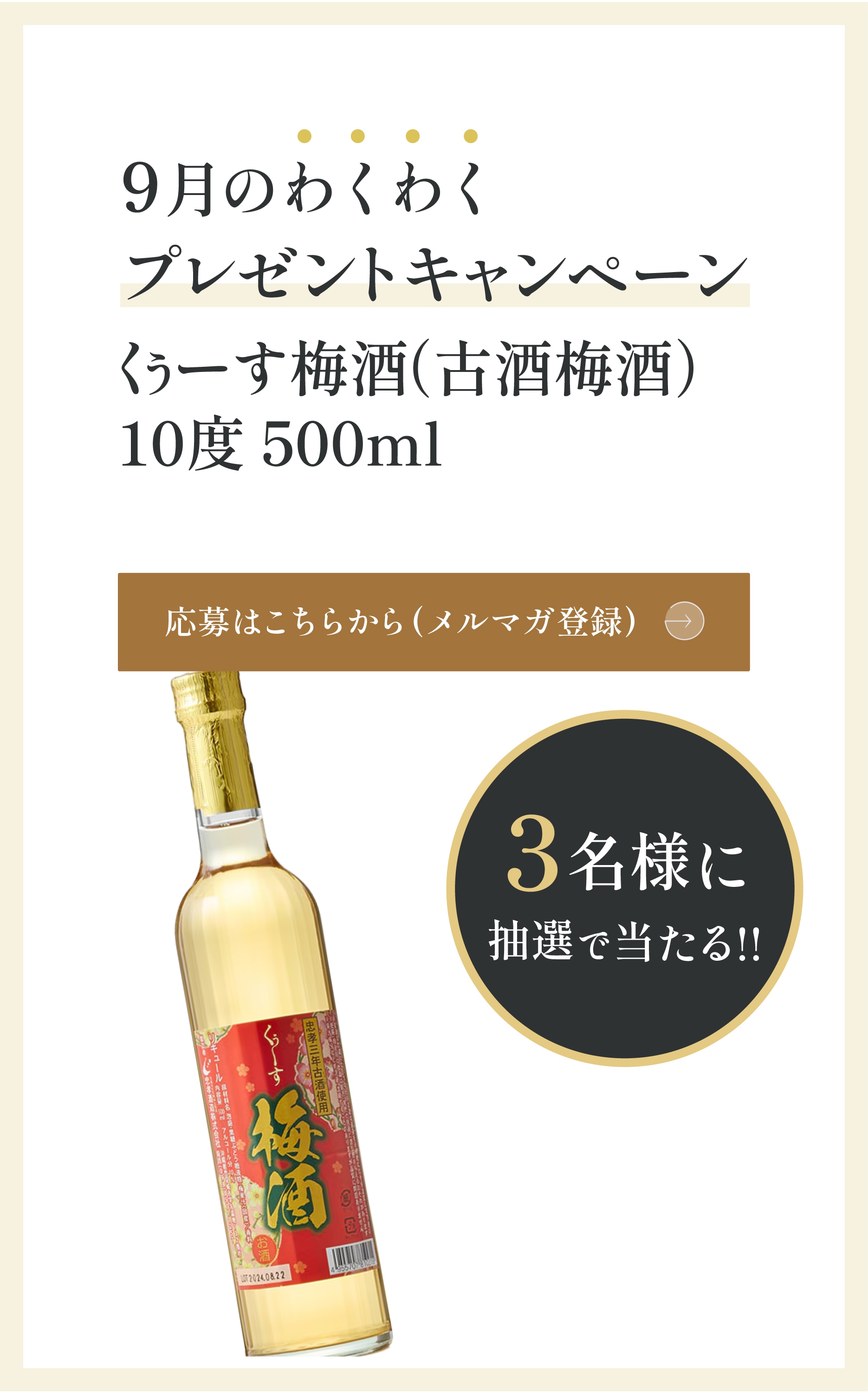 沖縄のお土産に泡盛通販なら｜忠孝酒造【公式】オンラインショップ