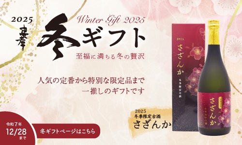 入手困難 #ゆらゆら帝国 #冷たいギフト #貫通 入手困難 #ゆらゆら帝国 #冷たいギフト #貫通 ゆらゆら帝国 – 冷たい