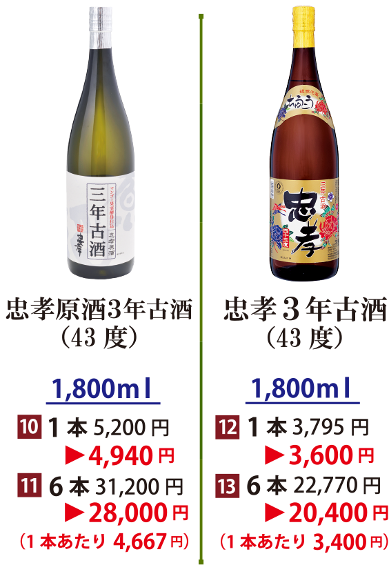 img05-02.png