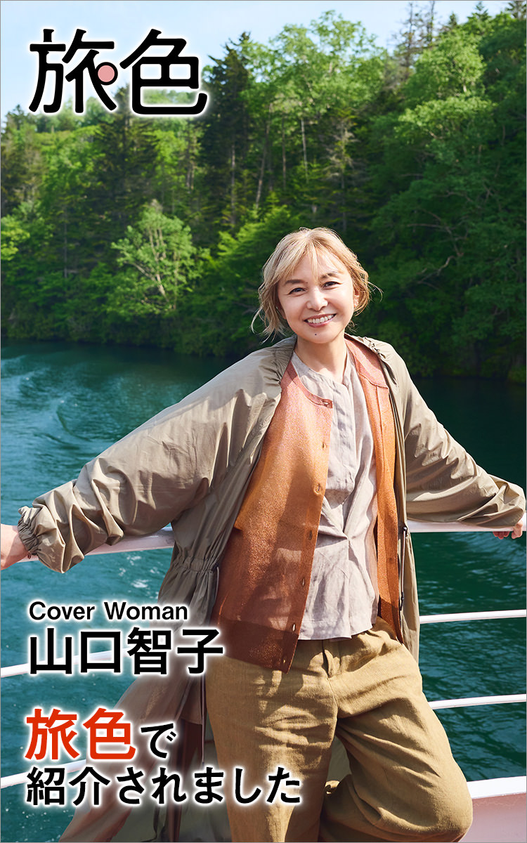 Don Coucoubazar の額装品 沖縄のお土産に泡盛通販なら｜忠孝酒造【公式】オンラインショップ