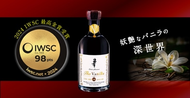 鹧 The Vanilla14ǯż43500ml