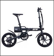 折りたたみ電動自転車 | 工具屋ONLINE