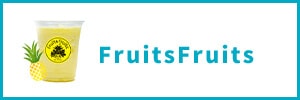 FruitsFruits