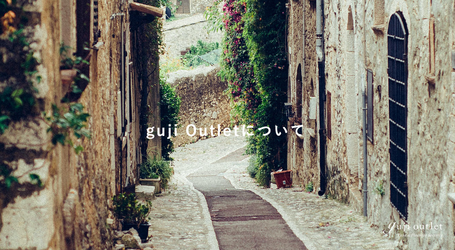 Cruciani／クルチアーニ｜guji outlet(グジ アウトレット)
