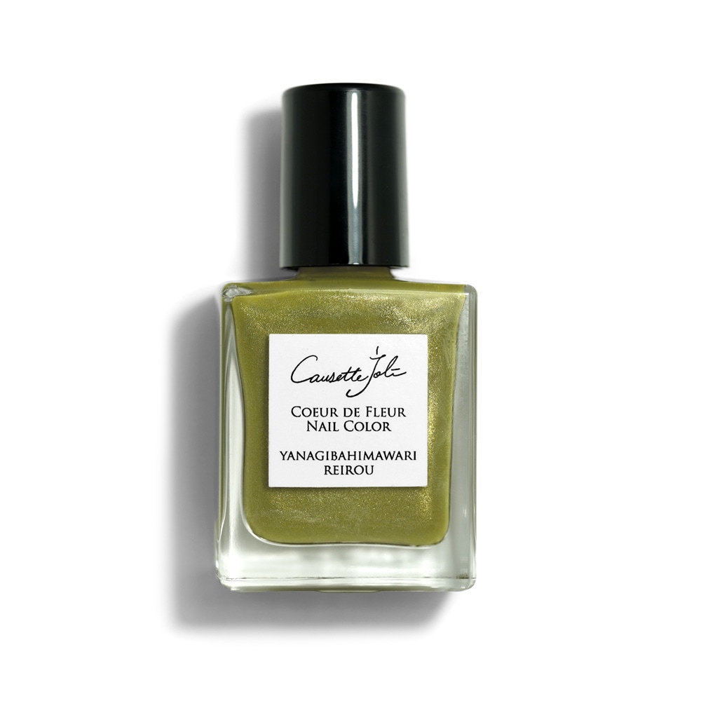 Causette.Joli Online Shop | 2025 Autumn Limited Color