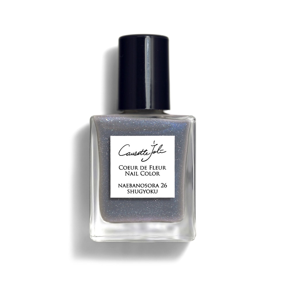 NAEBANOSORA 26 SHUGYOKU