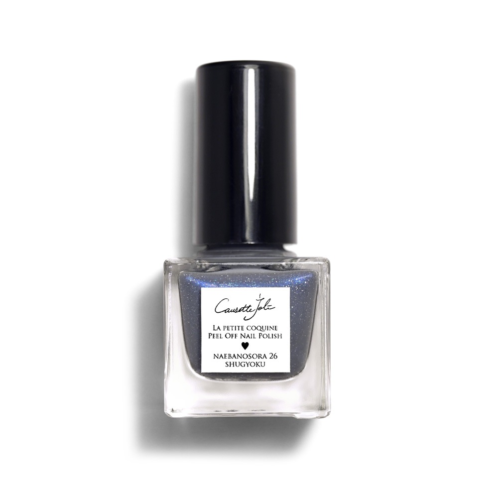 【なえばのそら26しゅぎょく】子供用　La petite coquine　Peel Off Nail Polish