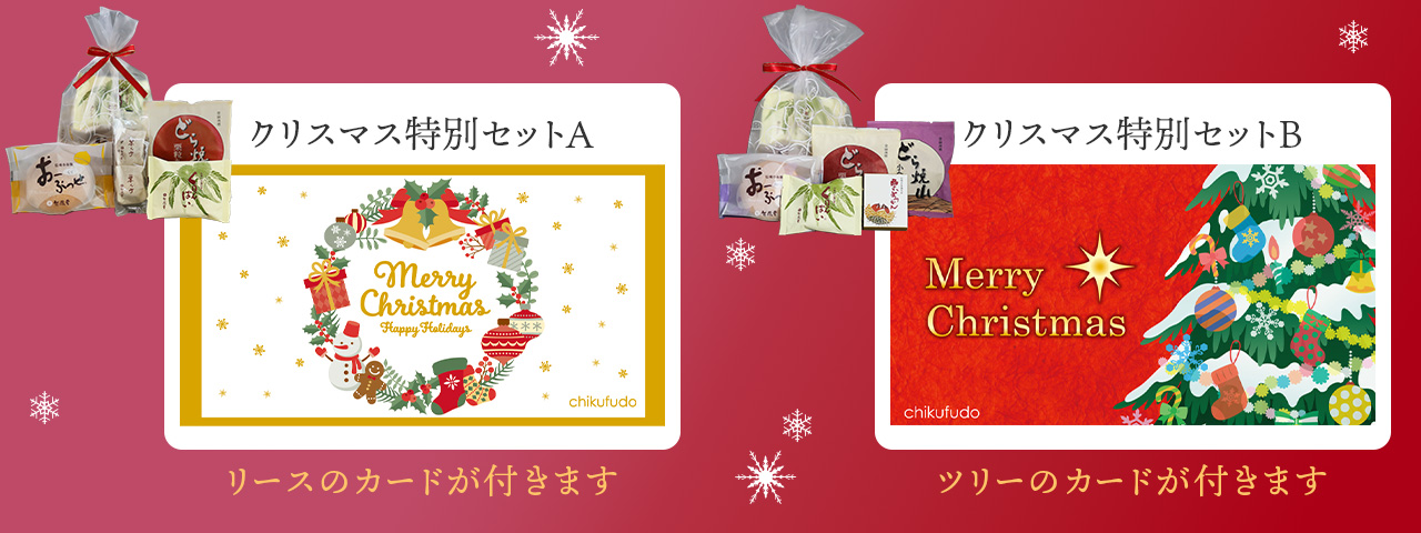 インパクト08091104545クリスマス限定品お急ぎ インパクト08091104545クリスマス限定品お急ぎ kamenrider