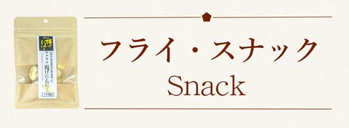 イカフライ