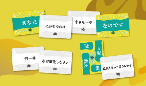 教祖爆誕 拡張セット ─新たなる救済─〈ClaGla〉｜ボードゲーム,教祖