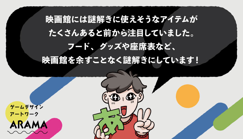 クリエイターボイス1